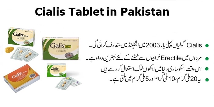 Cialis 20 Mg Price Ireland